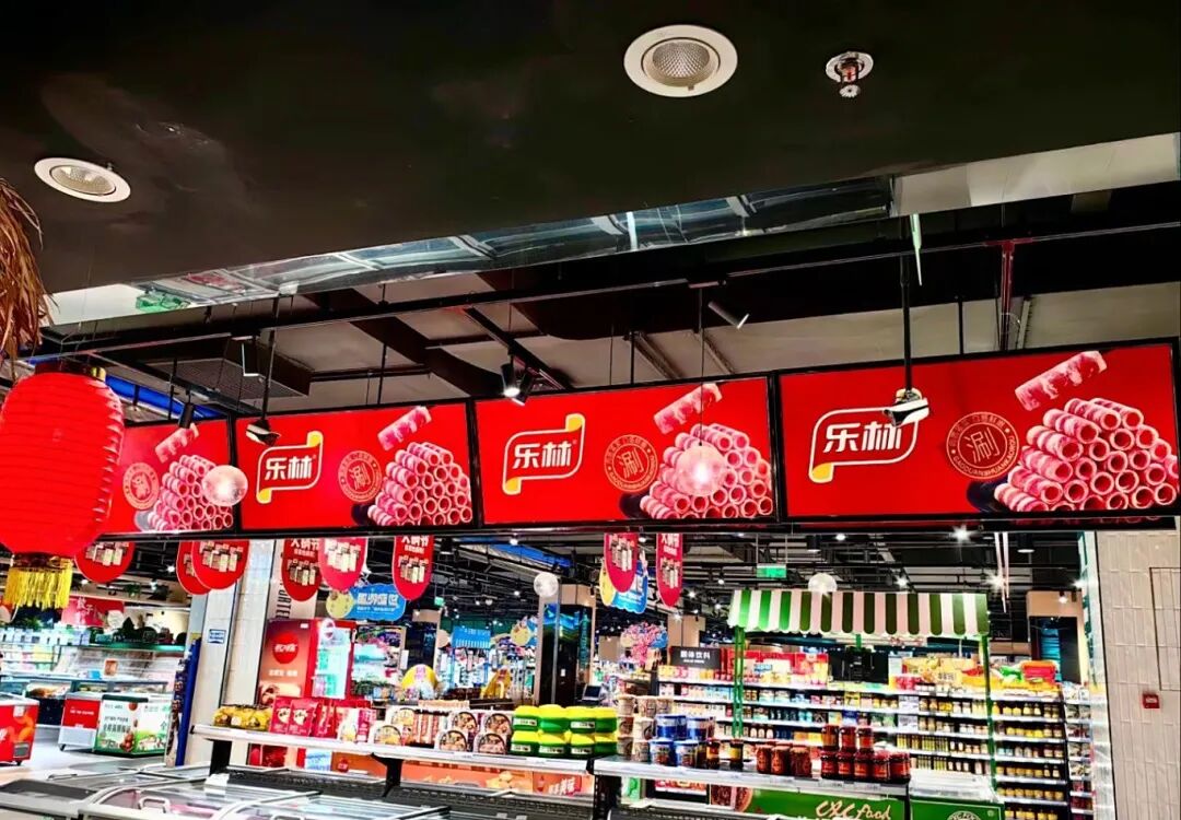 072be561c2425890daab205d94976ffa.jpg 樂林丨讓每個人,樂享品質涮烤生活